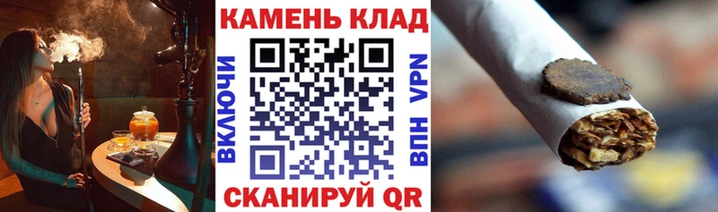 ГАШ Premium  дарнет шоп  Конаково 