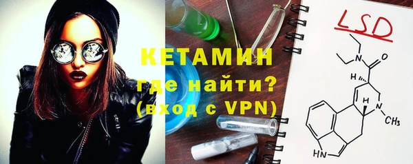 соль ск Няндома