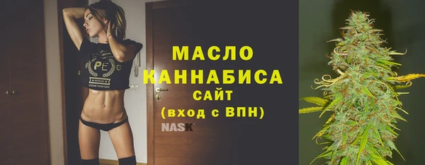 метадон Нягань