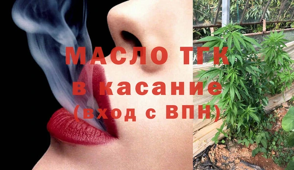 метадон Нягань
