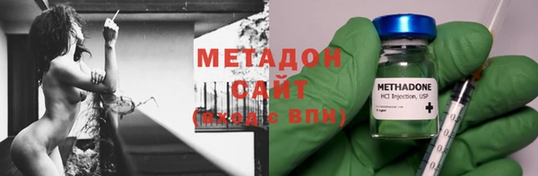 СК Новозыбков