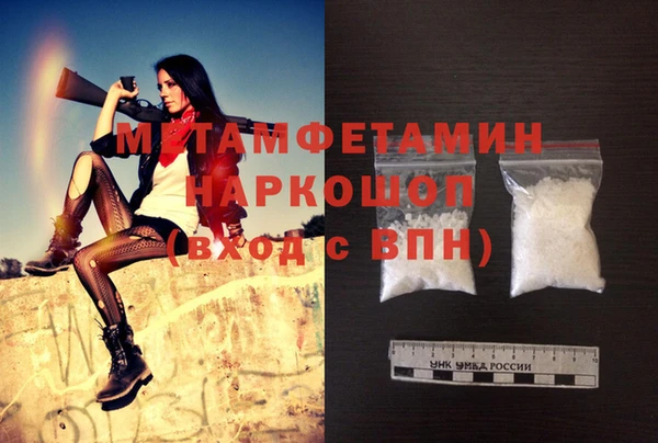 СК Новозыбков