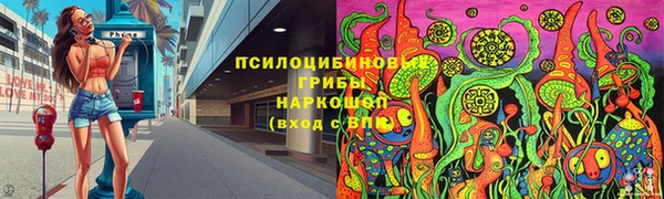 метадон Нягань