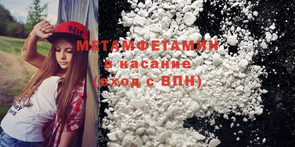 СК Новозыбков