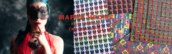 метадон Нягань