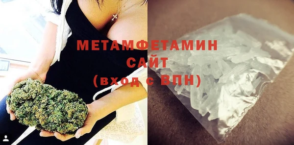 СК Новозыбков