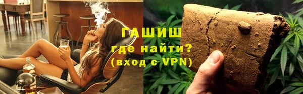 метадон Нягань