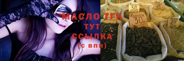 Альфа ПВП Валдай