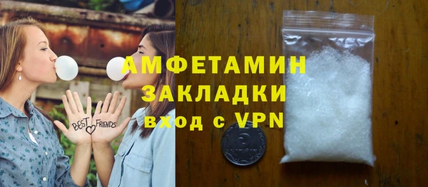 метадон Нягань
