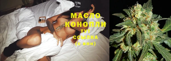 метадон Нягань