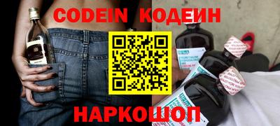 первитин Кингисепп
