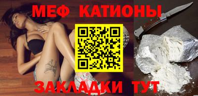 a pvp Волгодонск