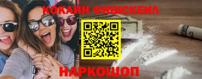 крисы Жуковский