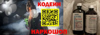 a pvp Волгодонск