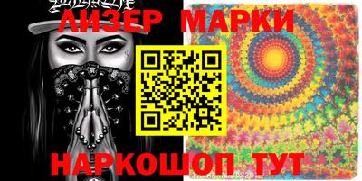 дживик Волжский