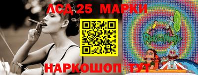 a pvp Волгодонск