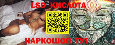 a pvp Волгодонск