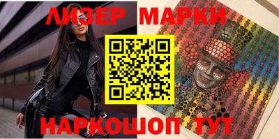 меф Заводоуковск