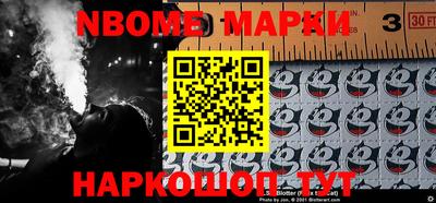 a pvp Волгодонск