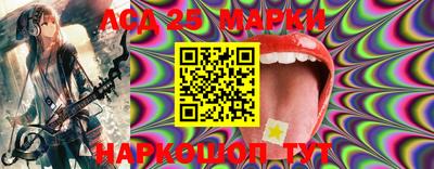 a pvp Волгодонск