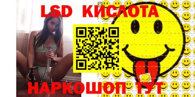 a pvp Волгодонск