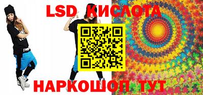 крисы Жуковский
