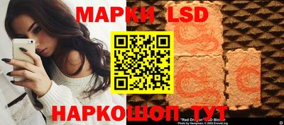 мефедрон Заволжье