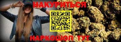 меф Заводоуковск