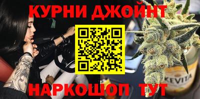 мефедрон Заволжье