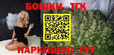 крисы Жуковский
