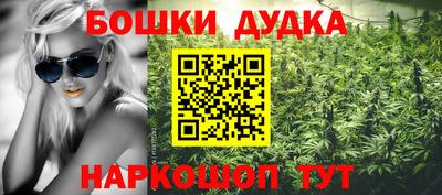 меф Заводоуковск