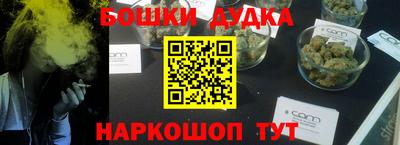 крисы Жуковский