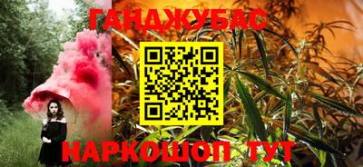 мефедрон Заволжье