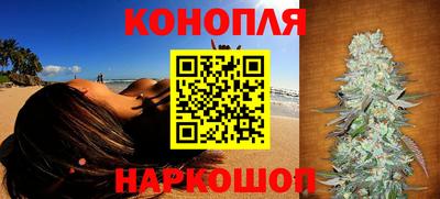 мефедрон Заволжье
