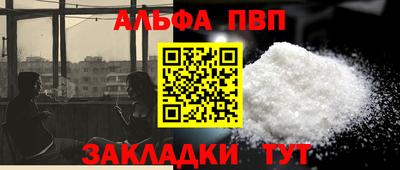 крисы Жуковский