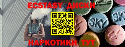 крисы Жуковский