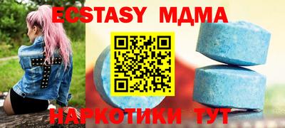 крисы Жуковский