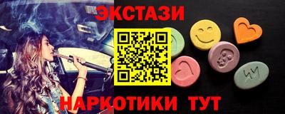 крисы Жуковский