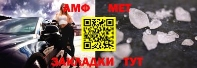 a pvp Волгодонск