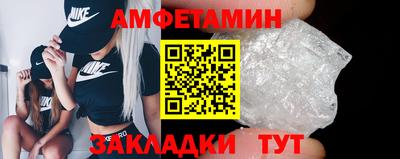 крисы Жуковский