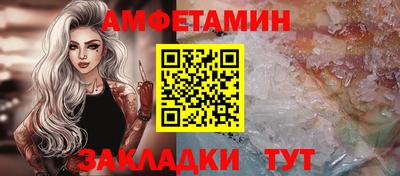 крисы Жуковский