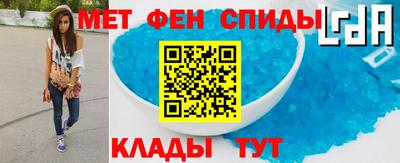 дживик Волжский