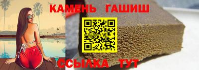 крисы Жуковский
