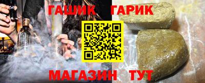 мефедрон Заволжье