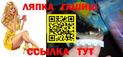 крисы Жуковский
