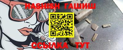 дживик Волжский