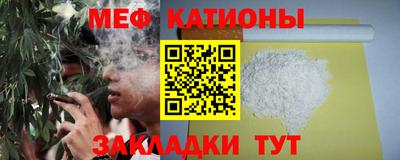 спиды Кинель