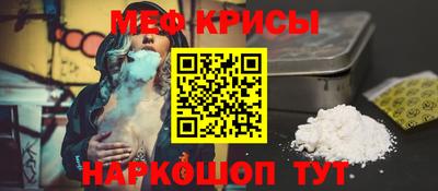 кокаин колумбия Абакан