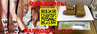 a pvp Волгодонск