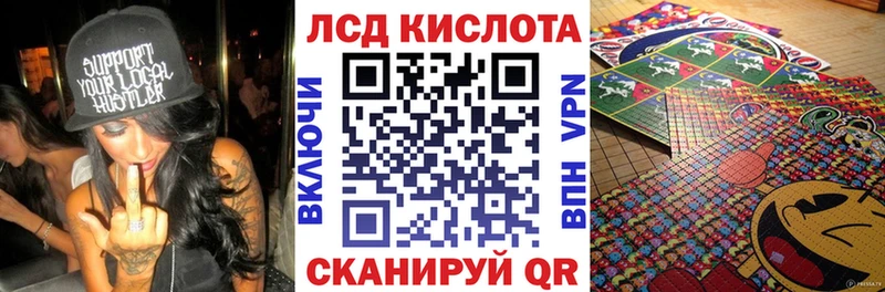 Марки N-bome 1,8мг  Конаково 